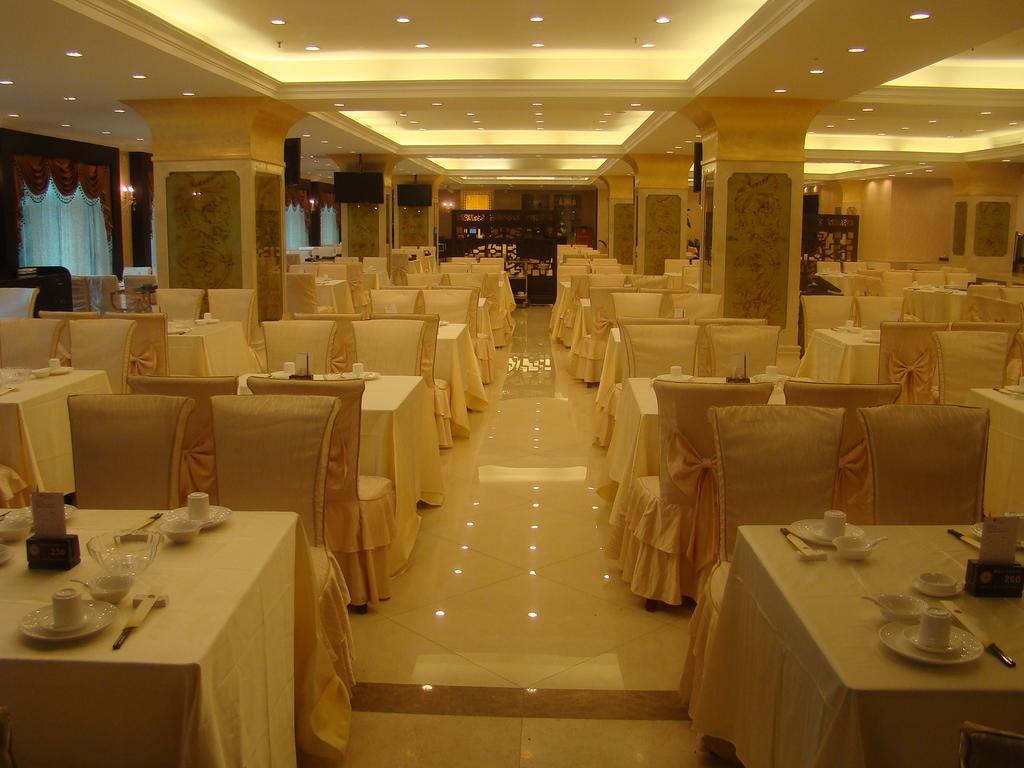 גואנגג'ואו New Pearl River Hotel מראה חיצוני תמונה